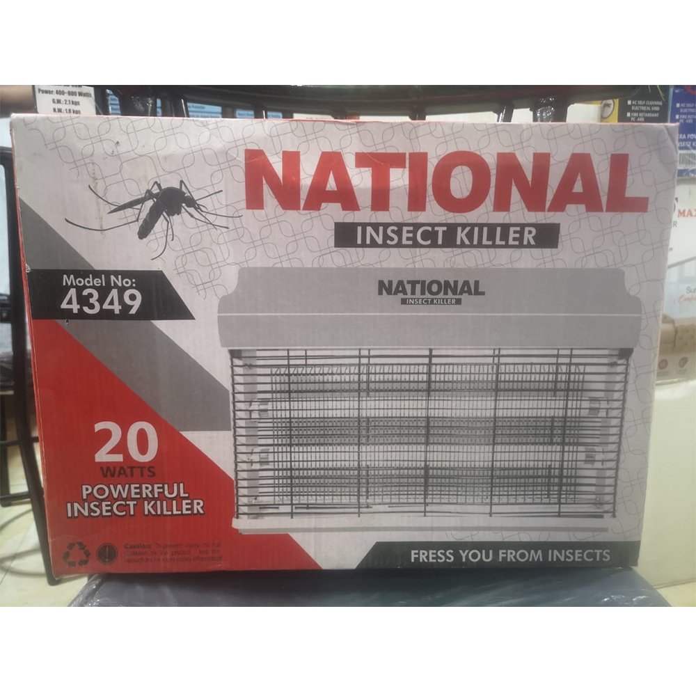 Buy National Insect Killer Mosquito Killer 20W available at bachatbee.pk