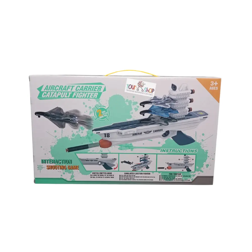 Buy online Beenavee Aircraft Kids Toys with Ultimate Collection at the best prices in Pakistan at bachatbee.pk